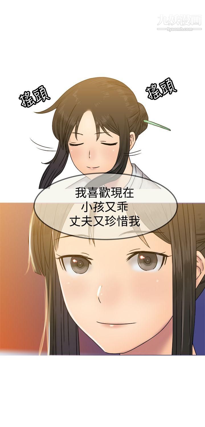 29.jpg