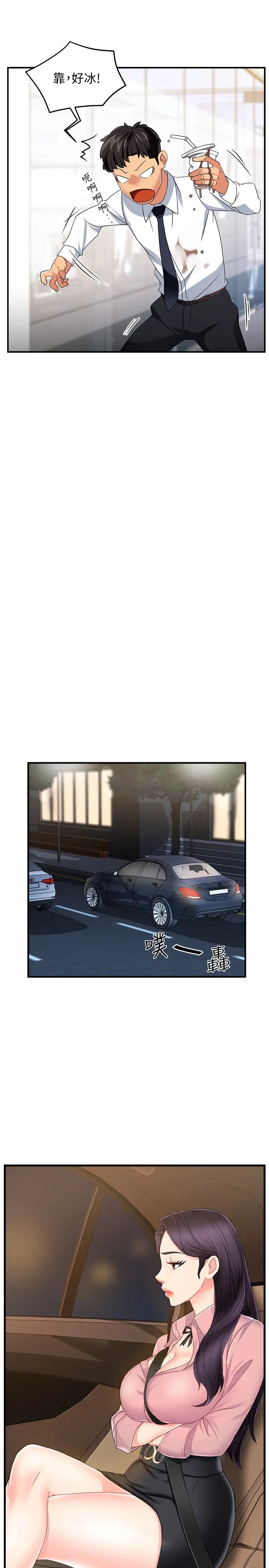 77.jpg
