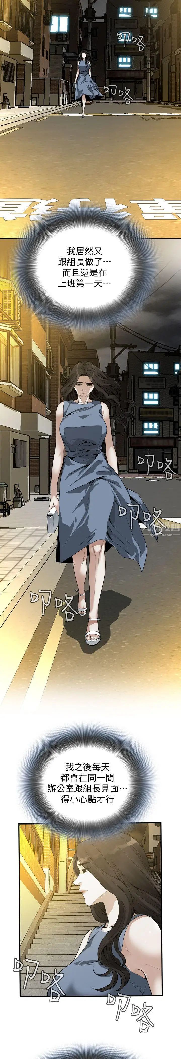 8.jpg