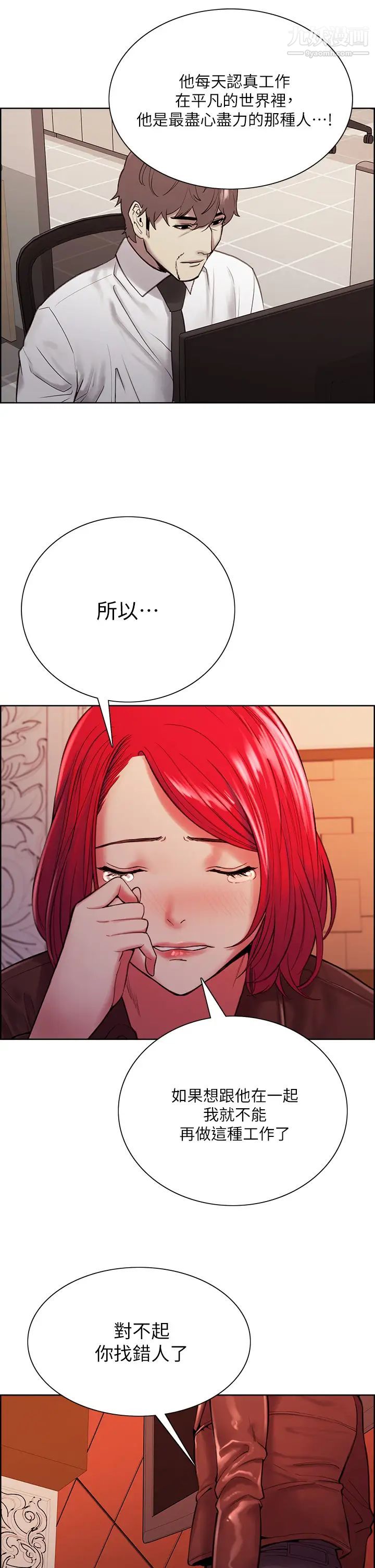 55.jpg