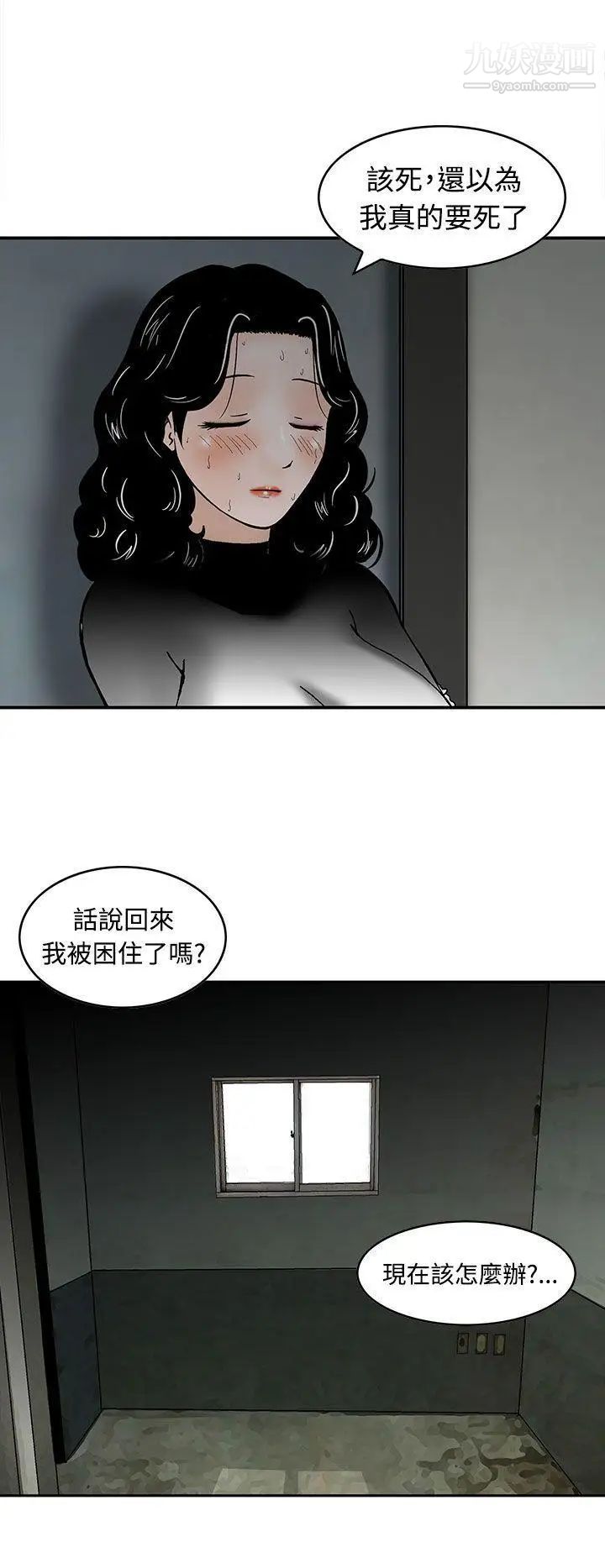 47.jpg