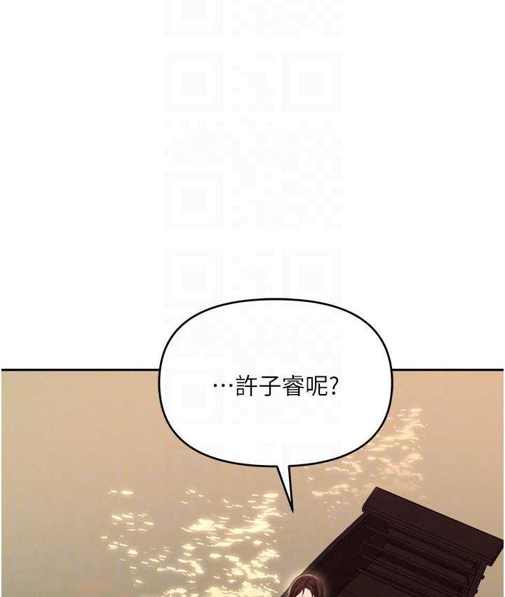 97.jpg
