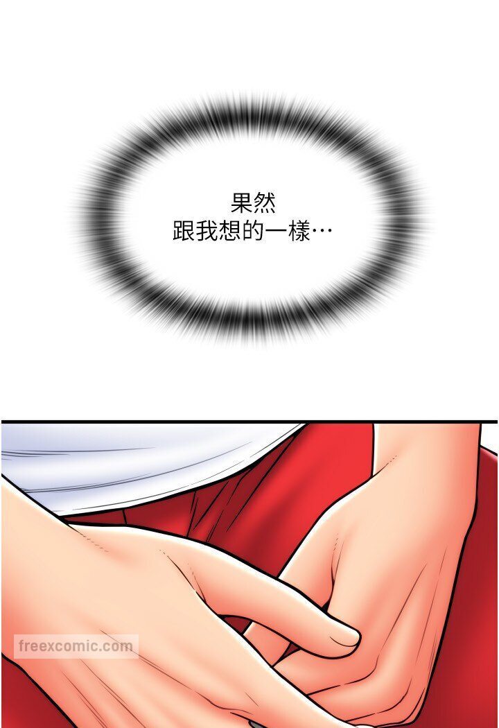 83.jpg
