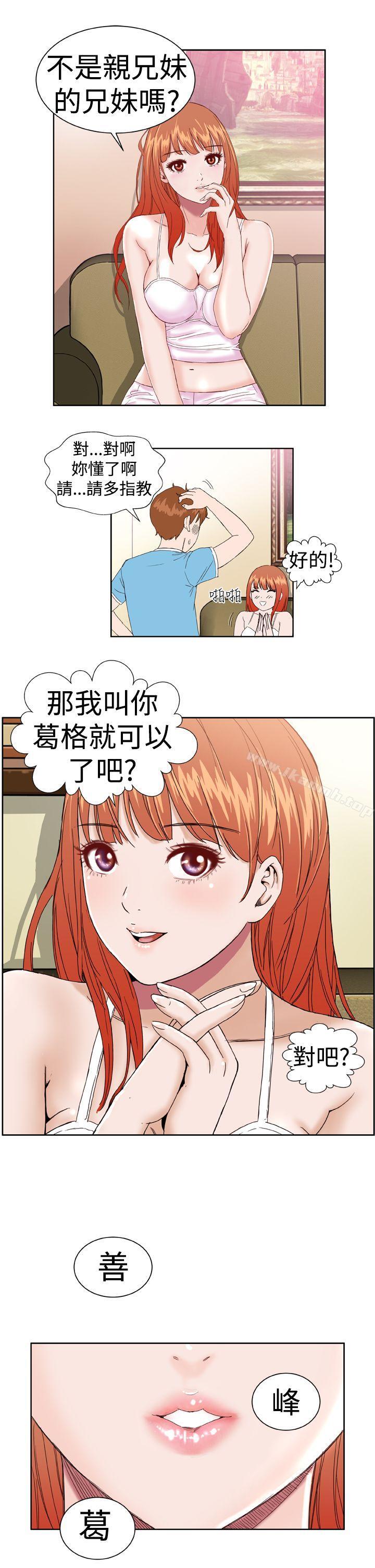 14.jpg