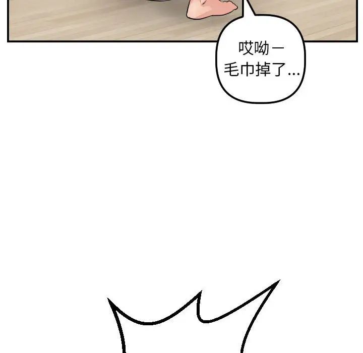 88.jpg