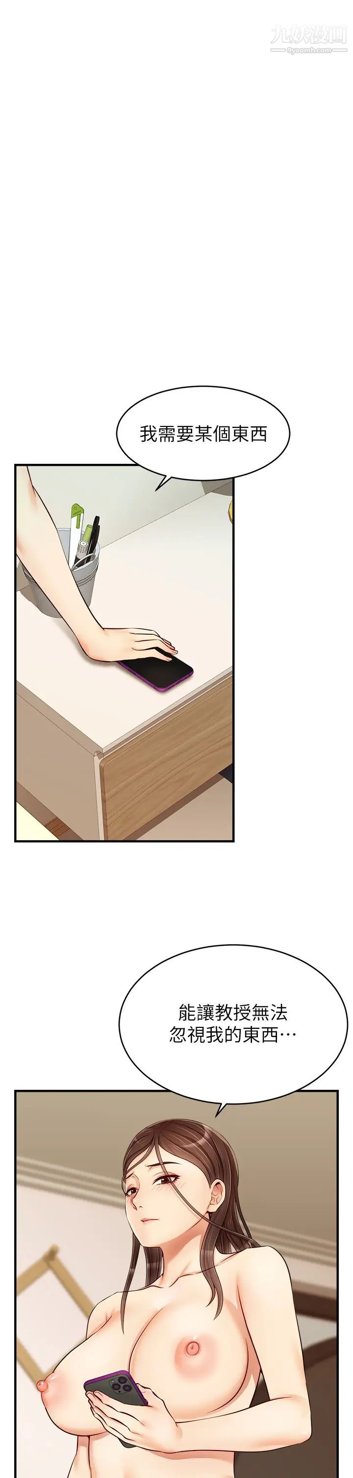 42.jpg