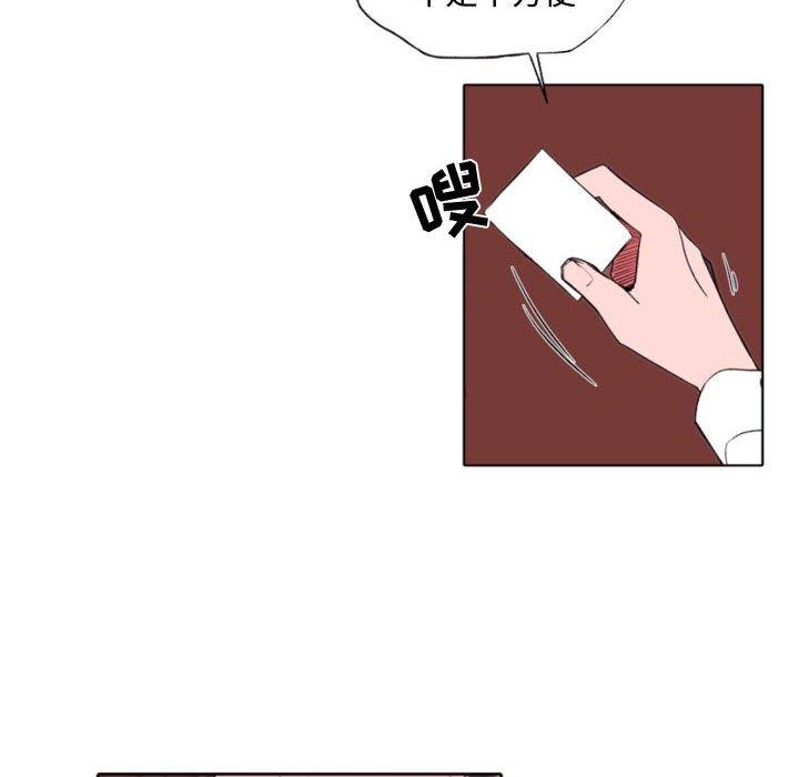 86.jpg