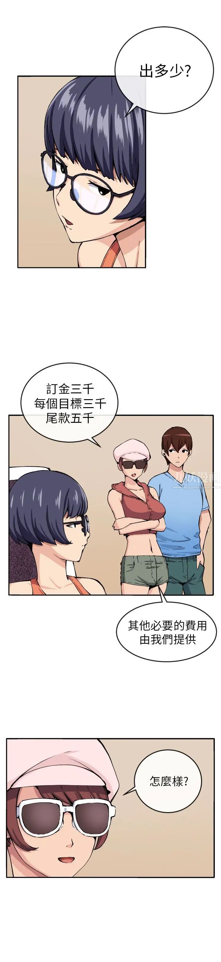 13.jpg
