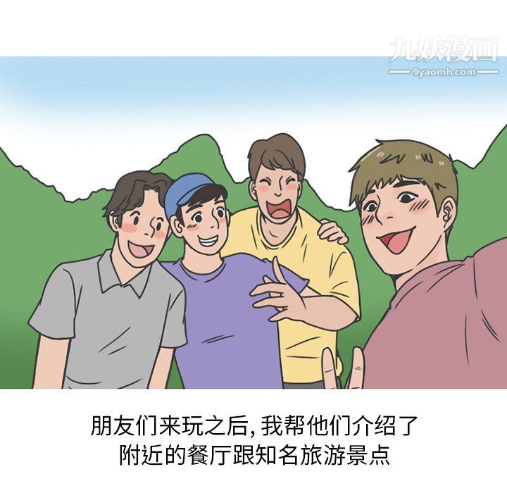25.jpg