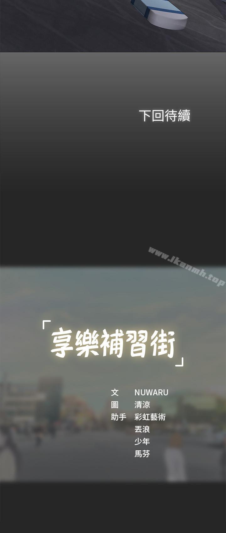 82.jpg