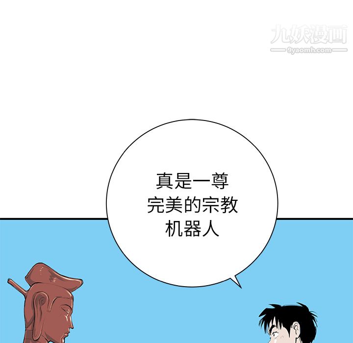 119.jpg