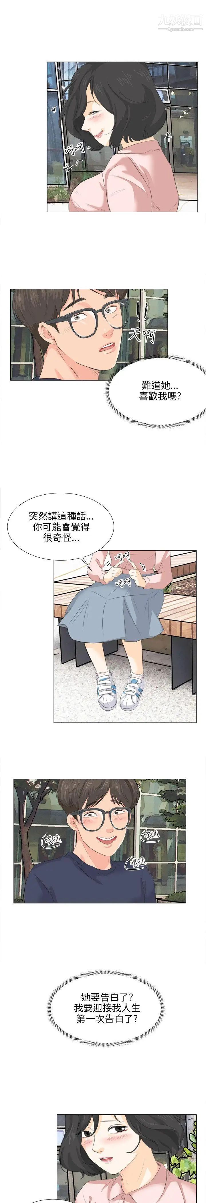 43.jpg