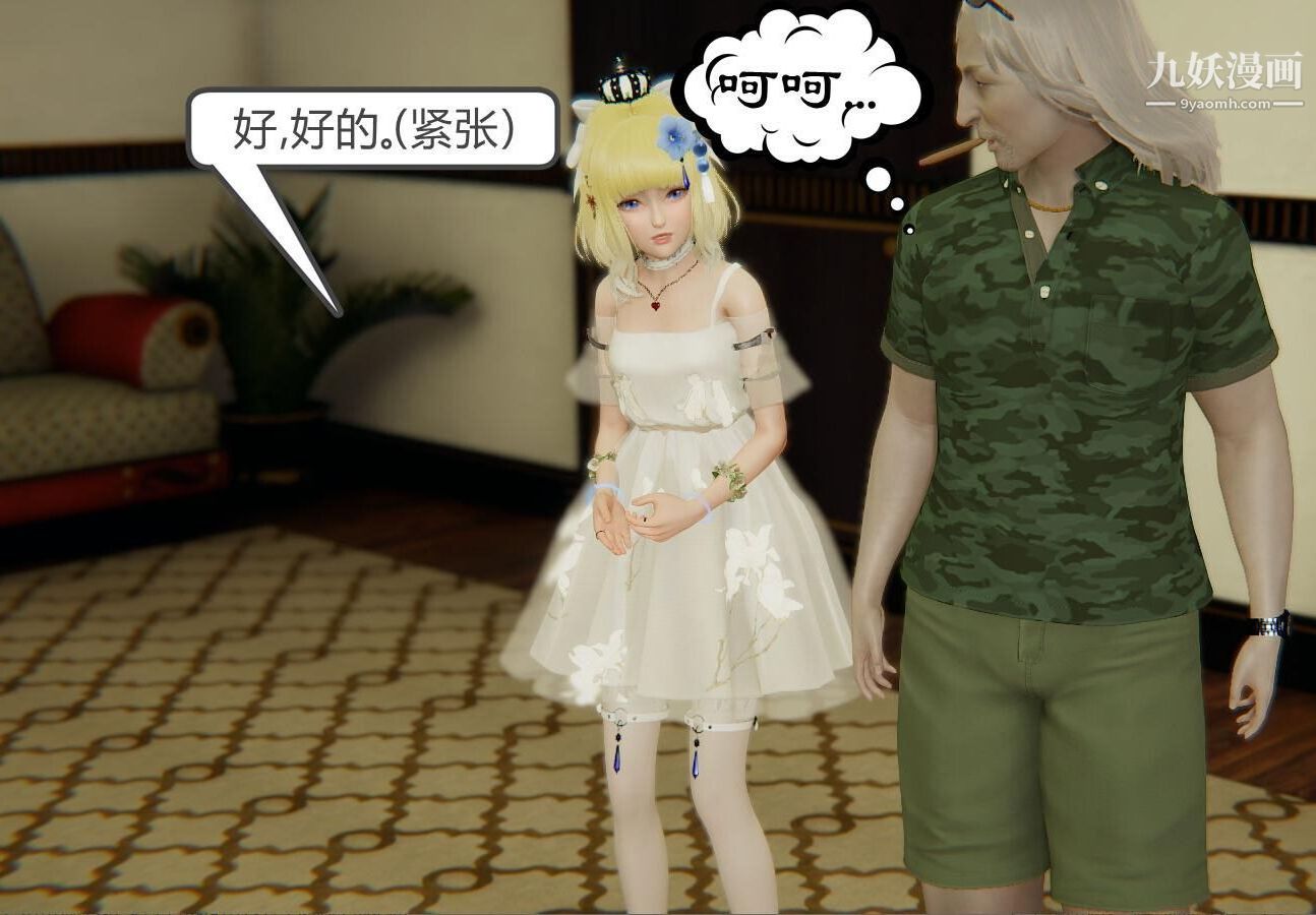 23.jpg