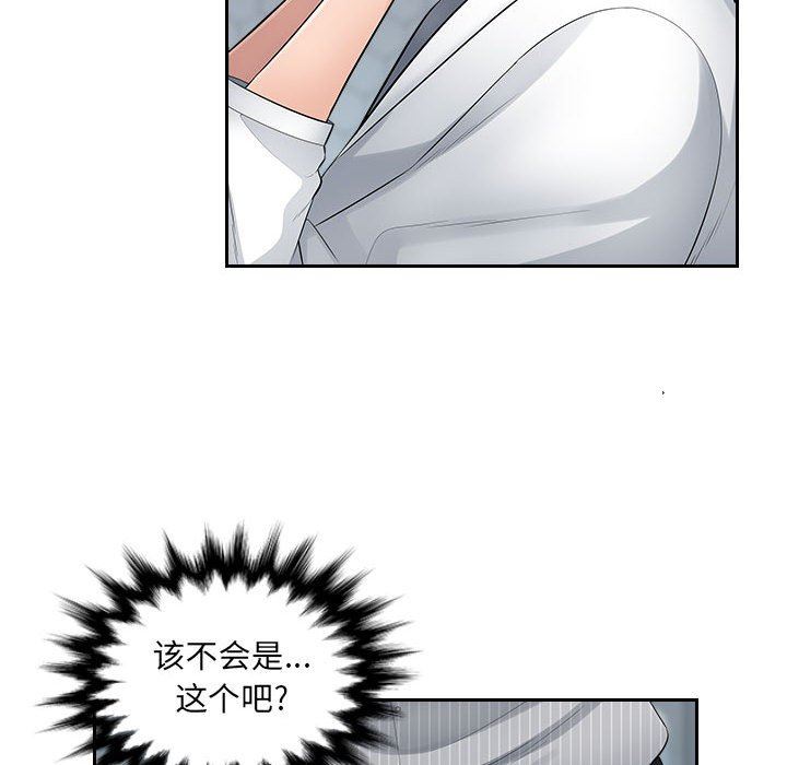 51.jpg