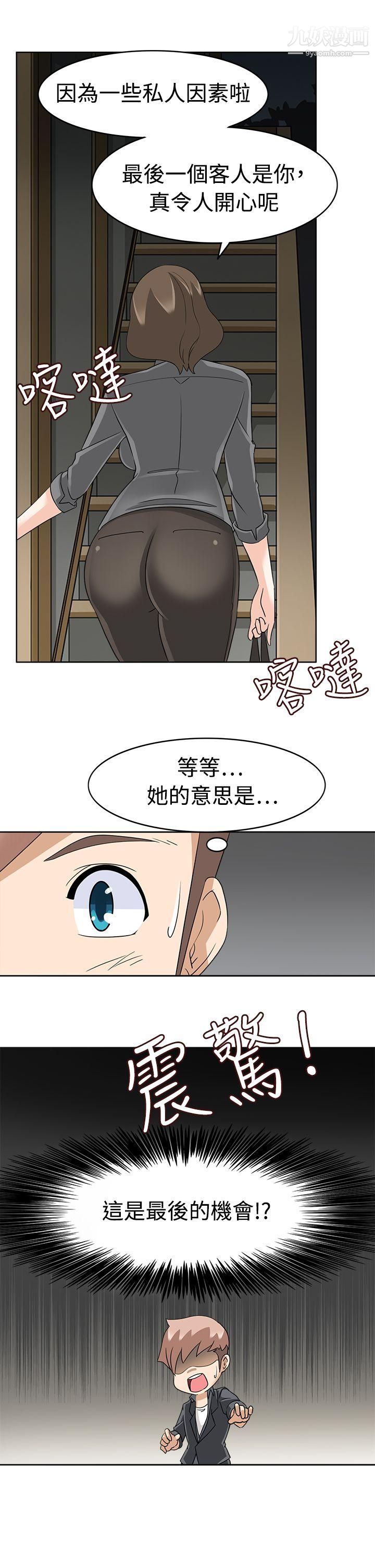 31.jpg
