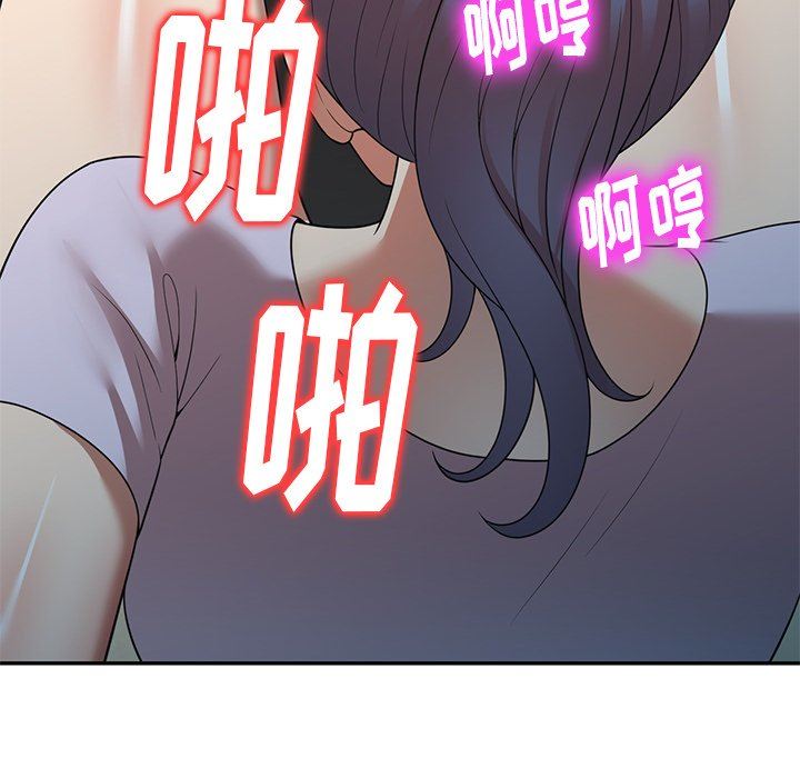 84.jpg