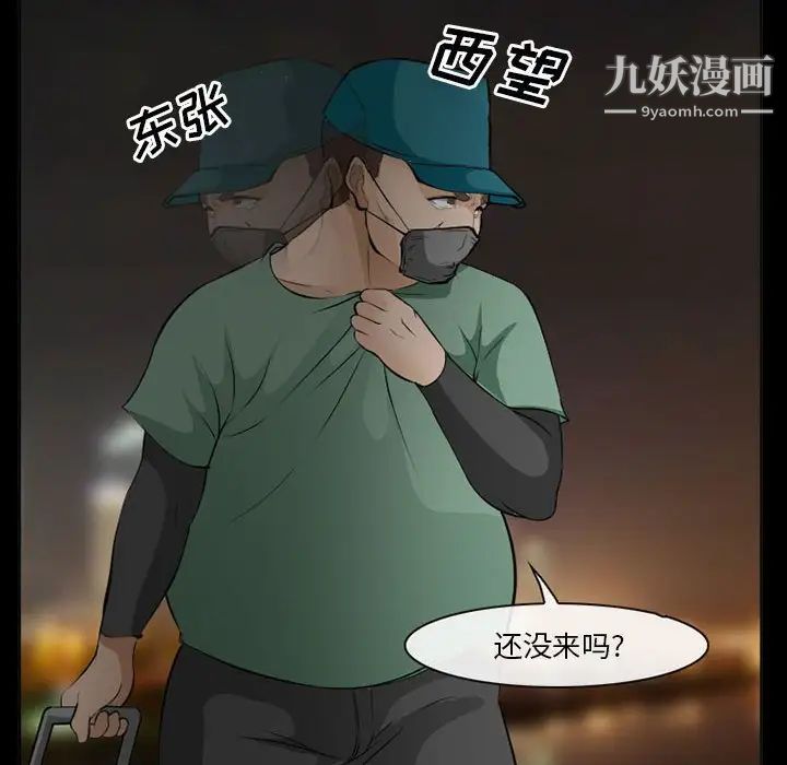 29.jpg