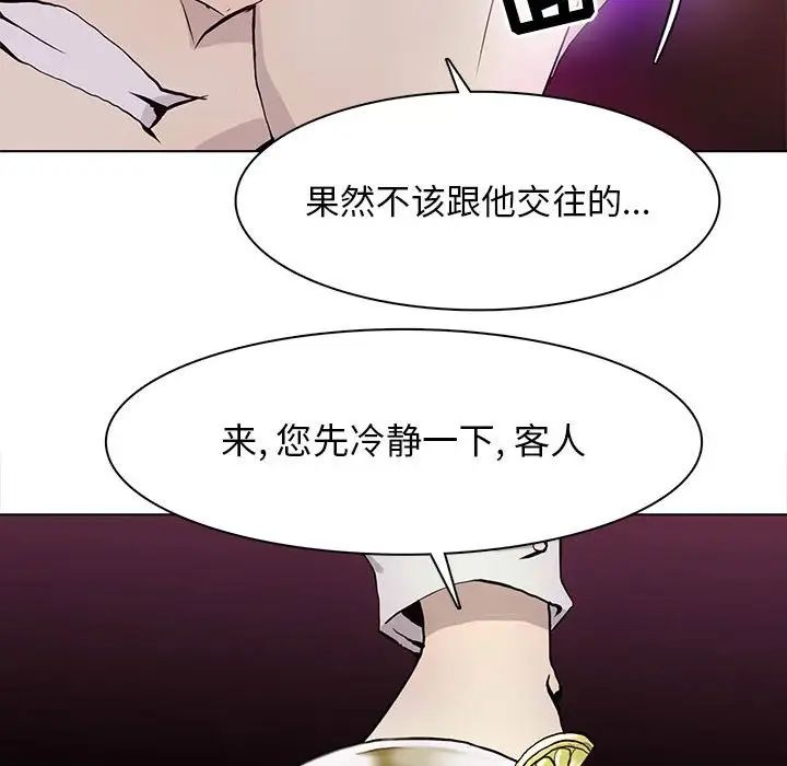 53.jpg