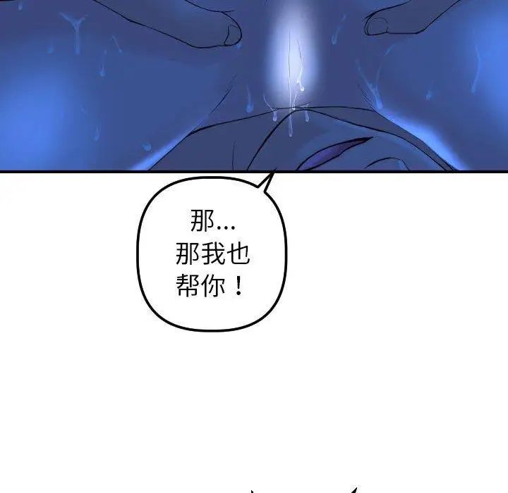 78.jpg