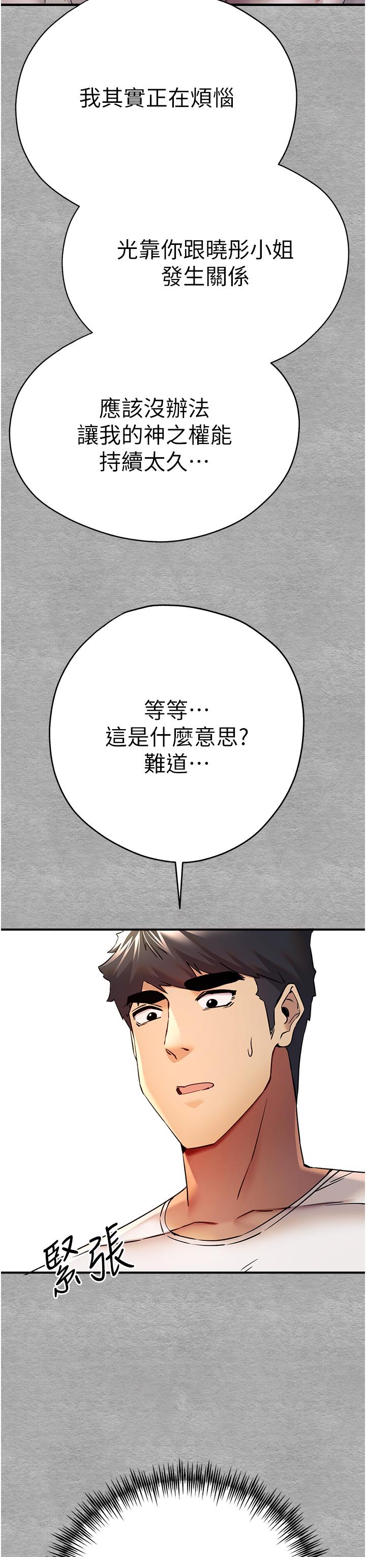 54.jpg