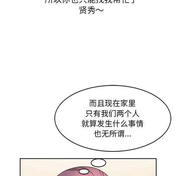 57.jpg