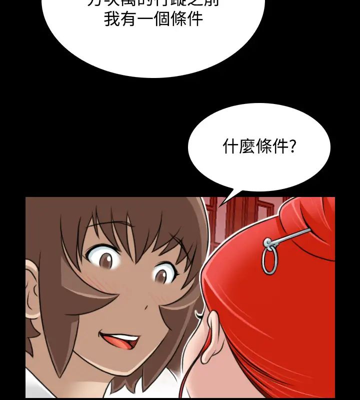 32.jpg
