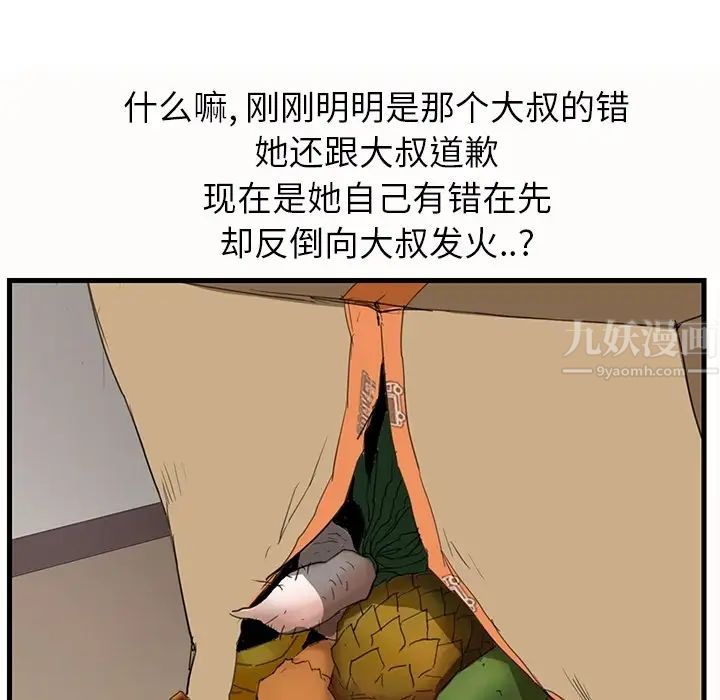 56.jpg