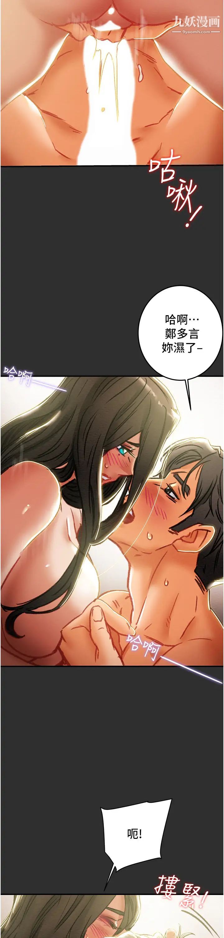 71.jpg