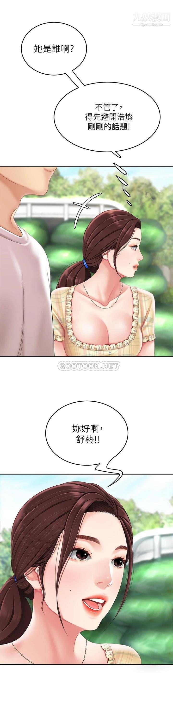 32.jpg