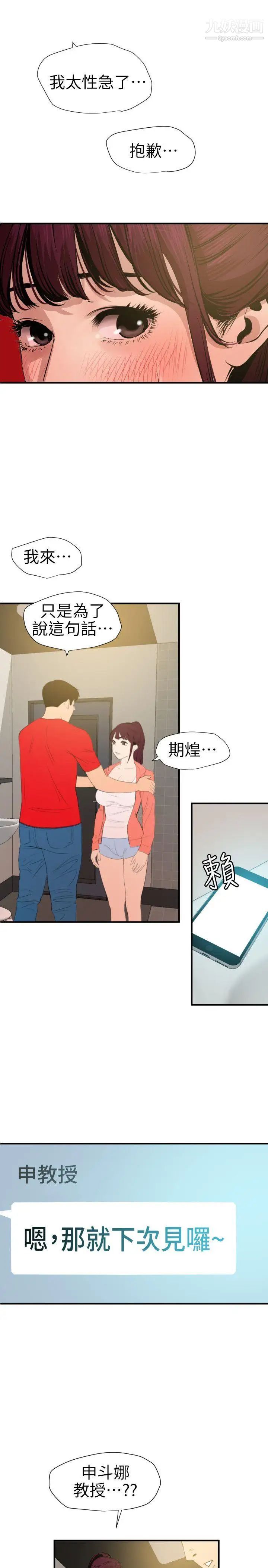 27.jpg