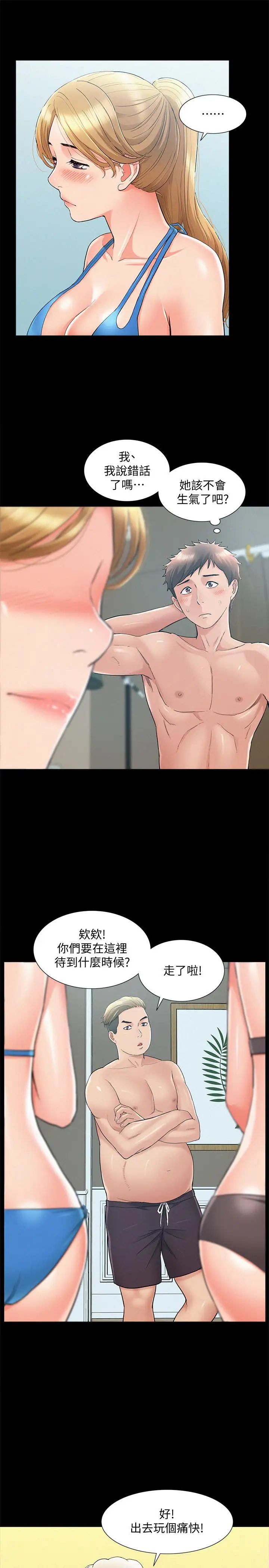 48.jpg