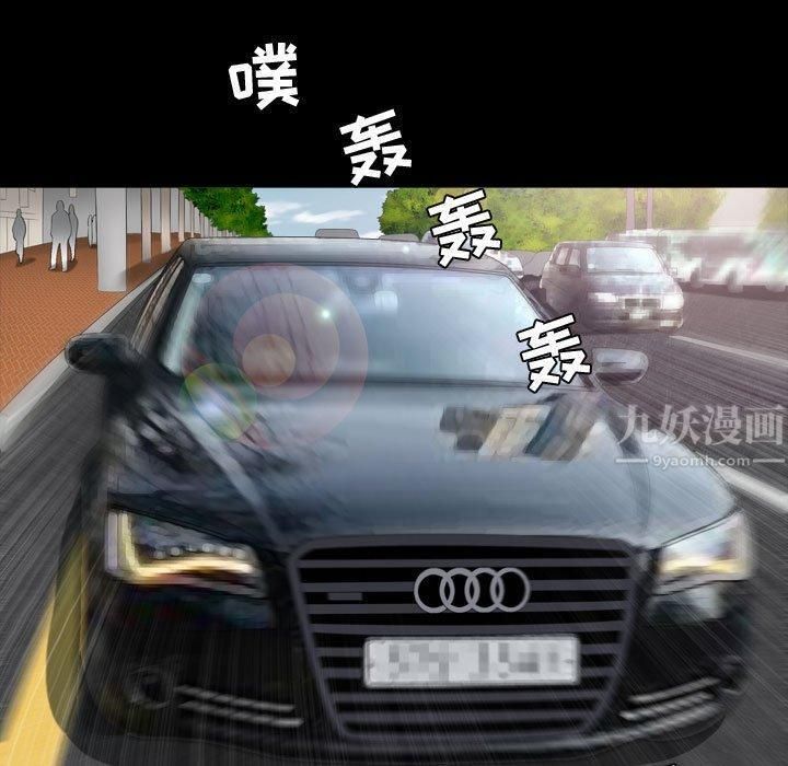 88.jpg