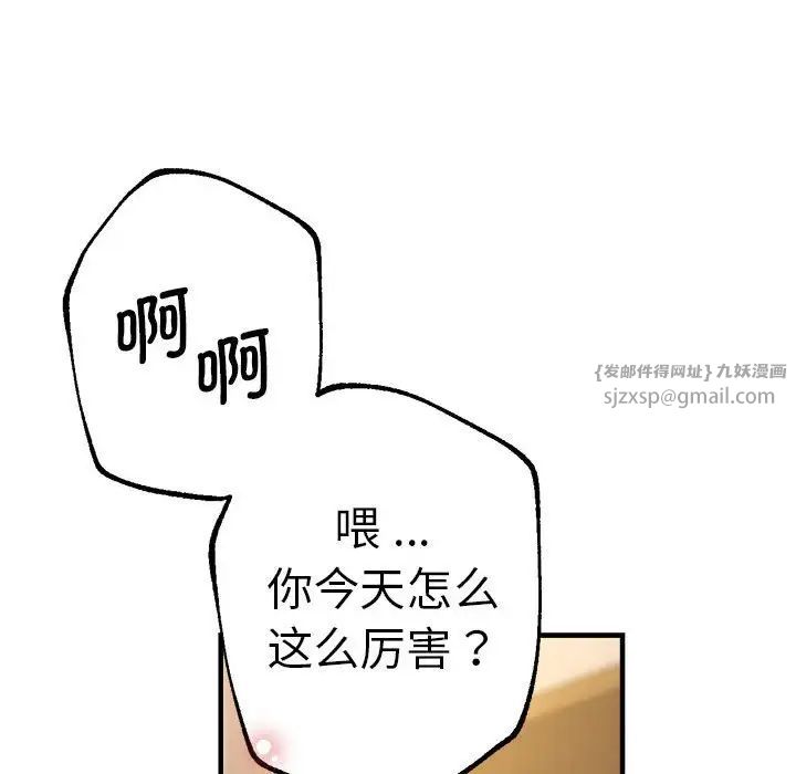 106.jpg