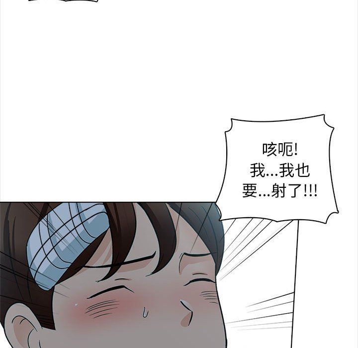 102.jpg