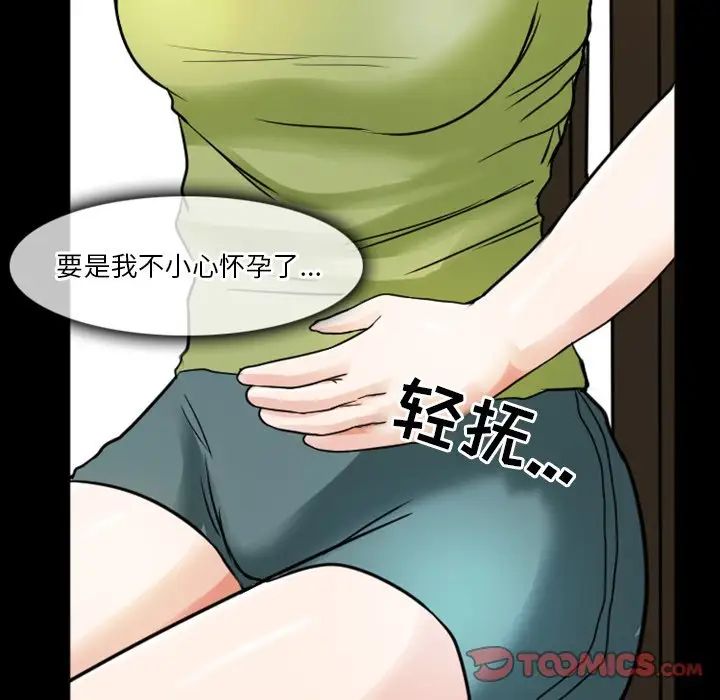 48.jpg
