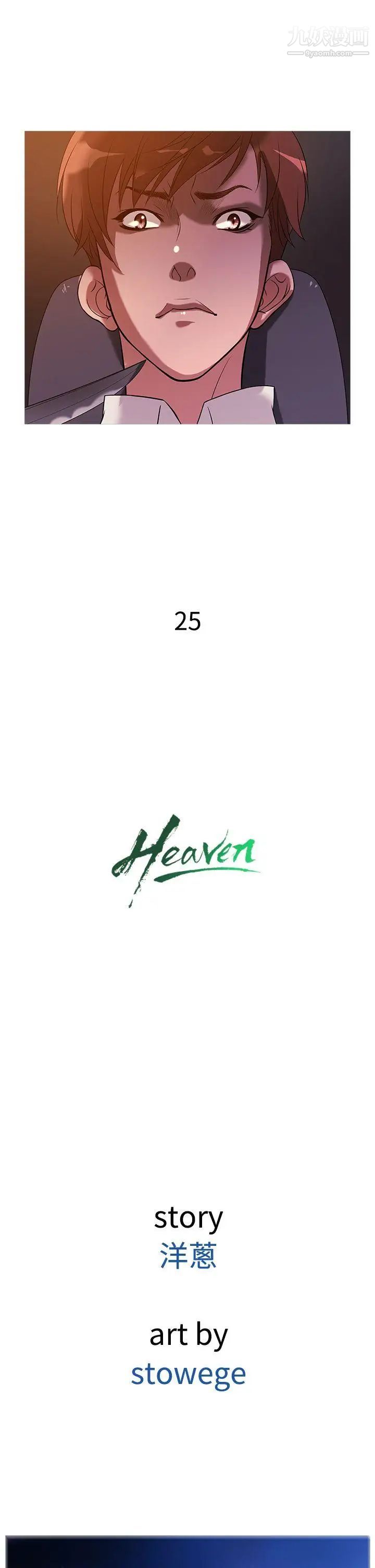 25.jpg