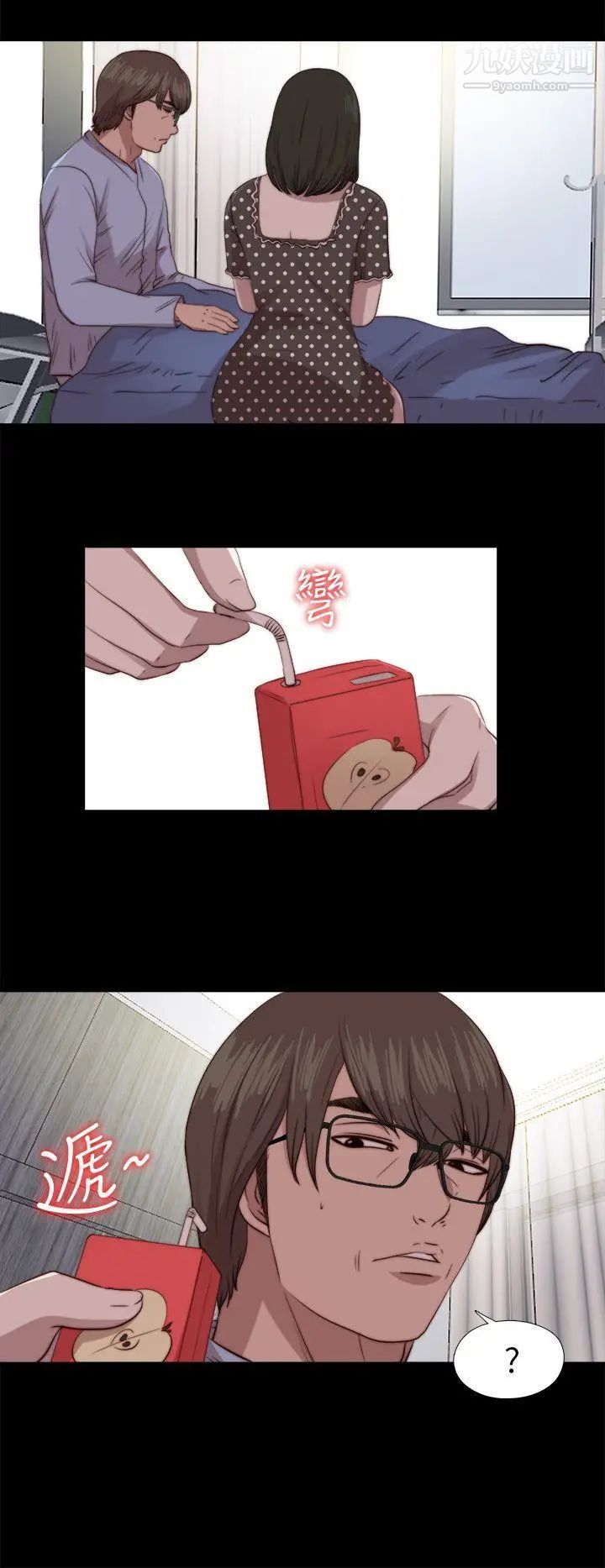 43.jpg