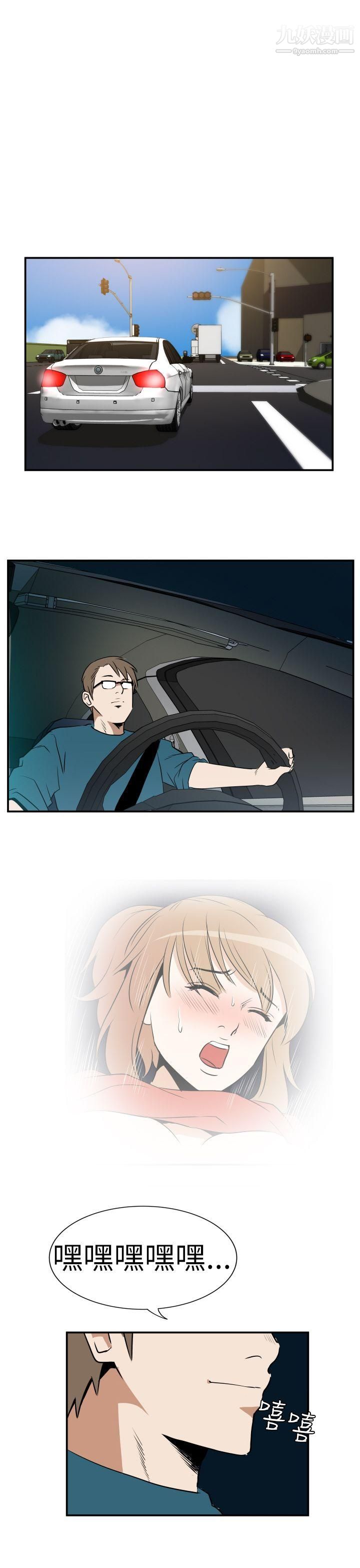 37.jpg