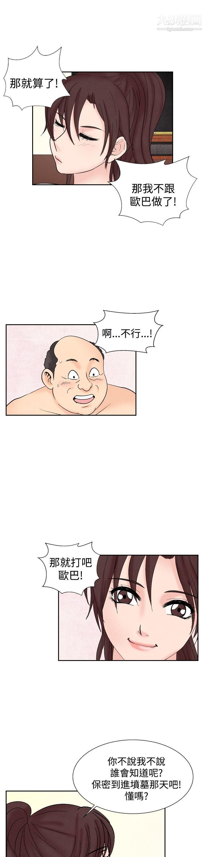 18.jpg