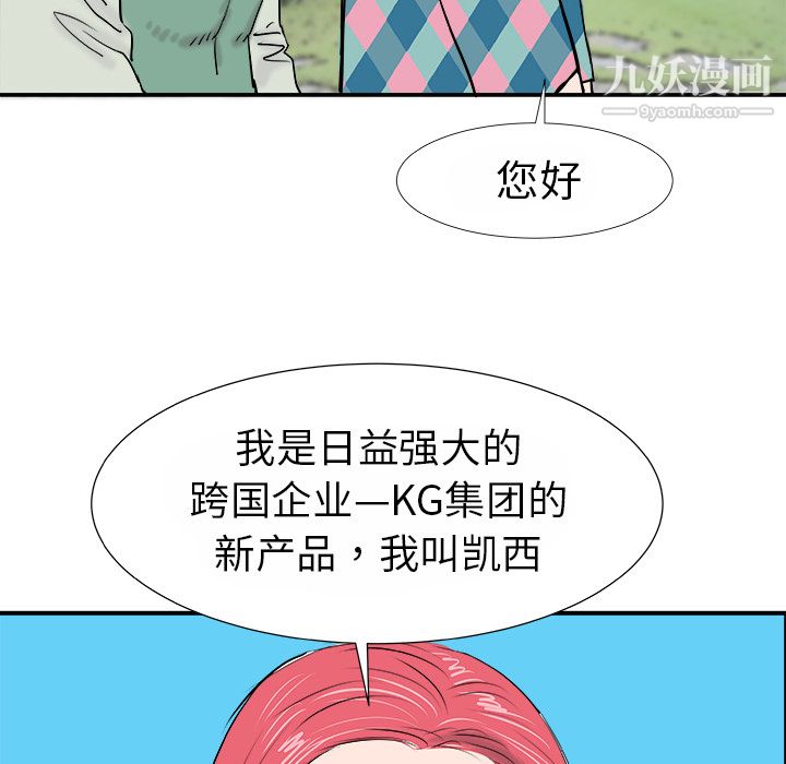59.jpg