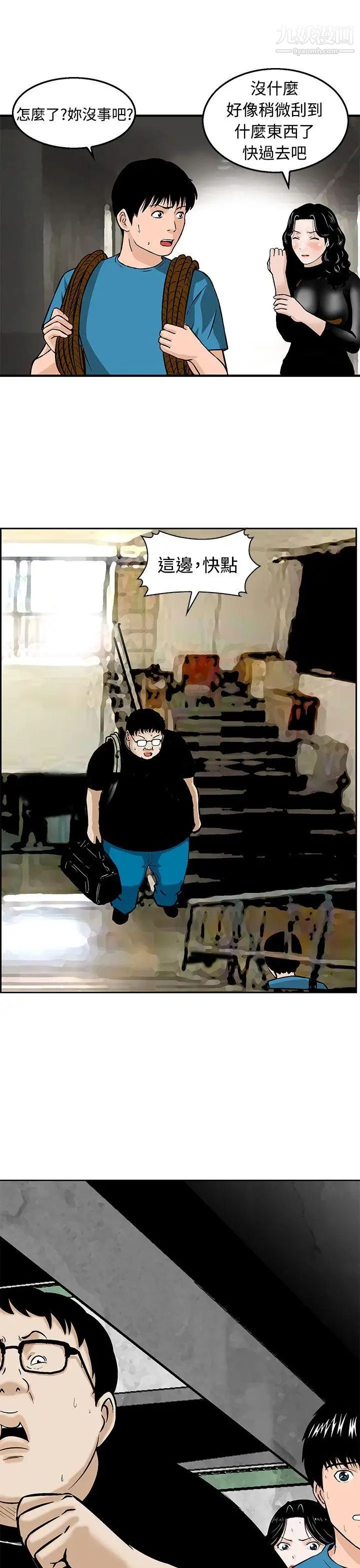 33.jpg