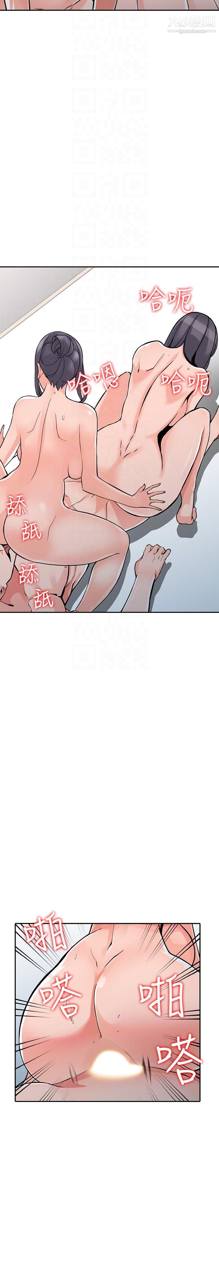 53.jpg