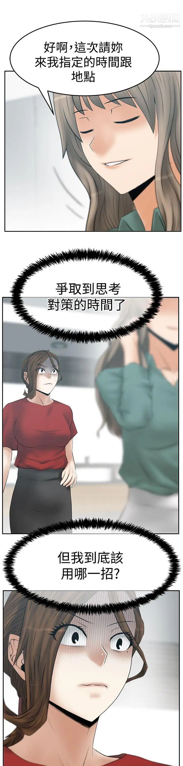 40.jpg