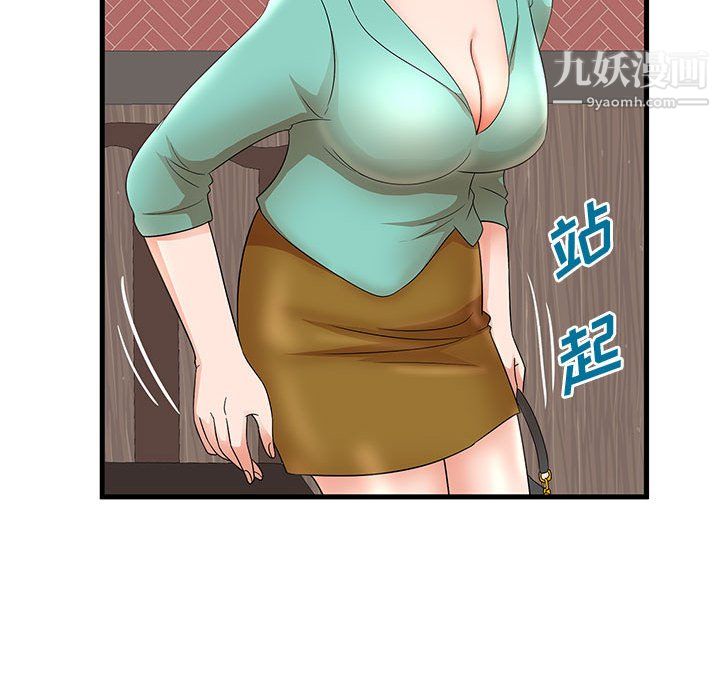 47.jpg