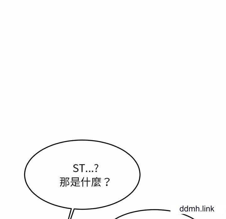 88.jpg