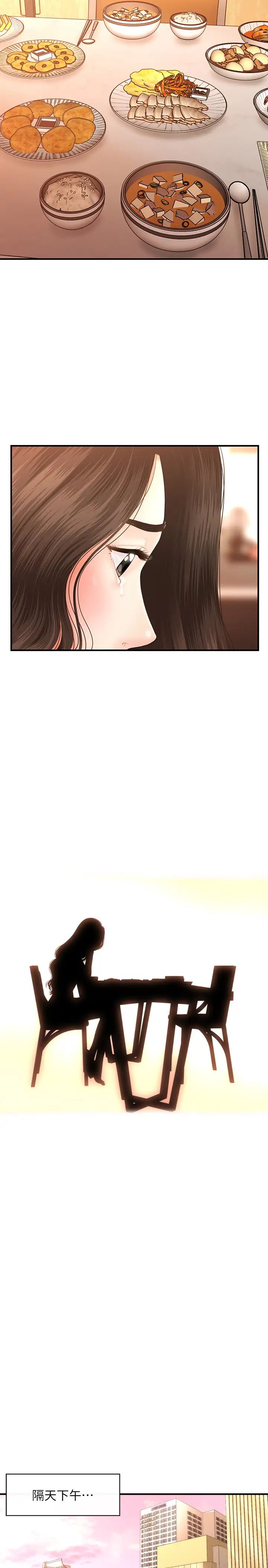 55.jpg