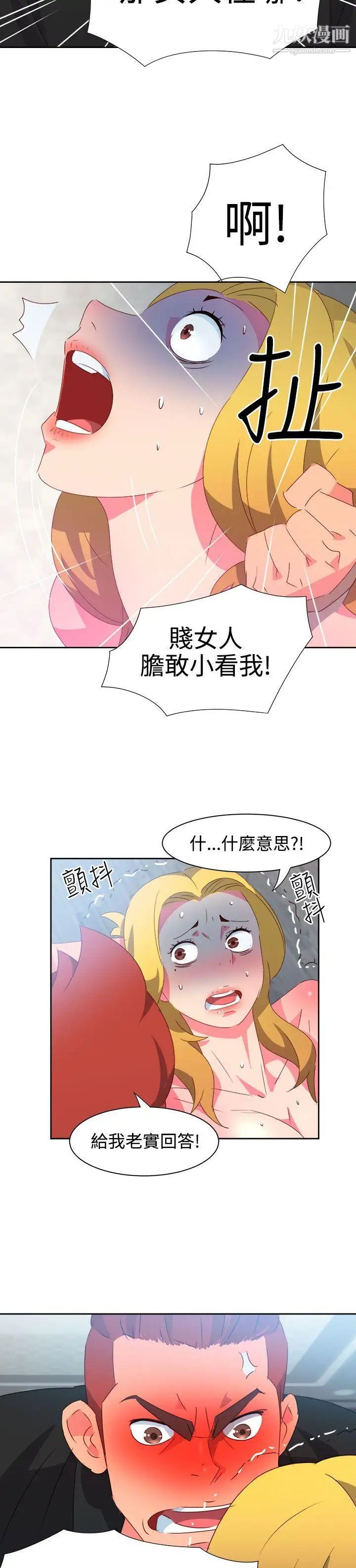 27.jpg