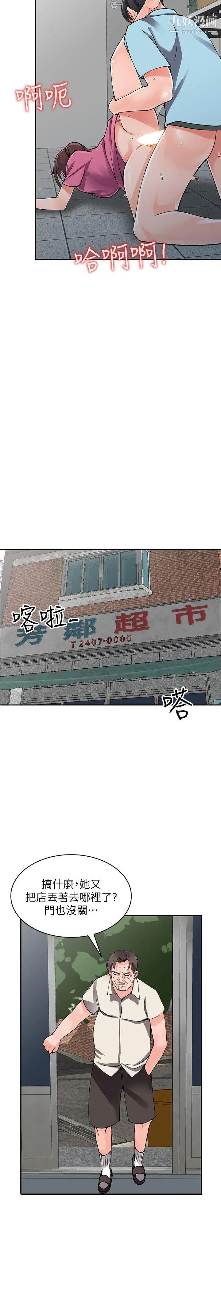 24.jpg