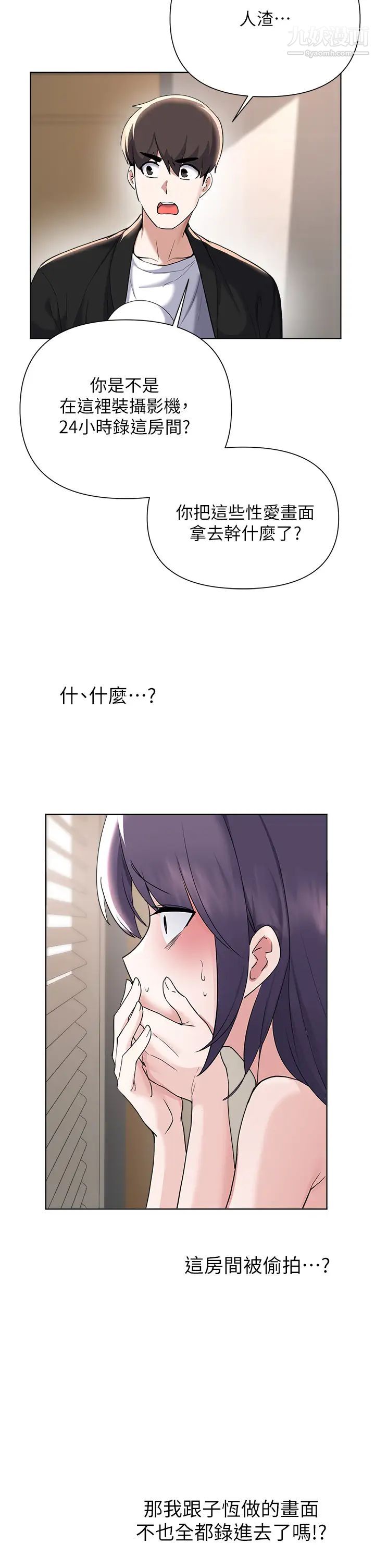 73.jpg