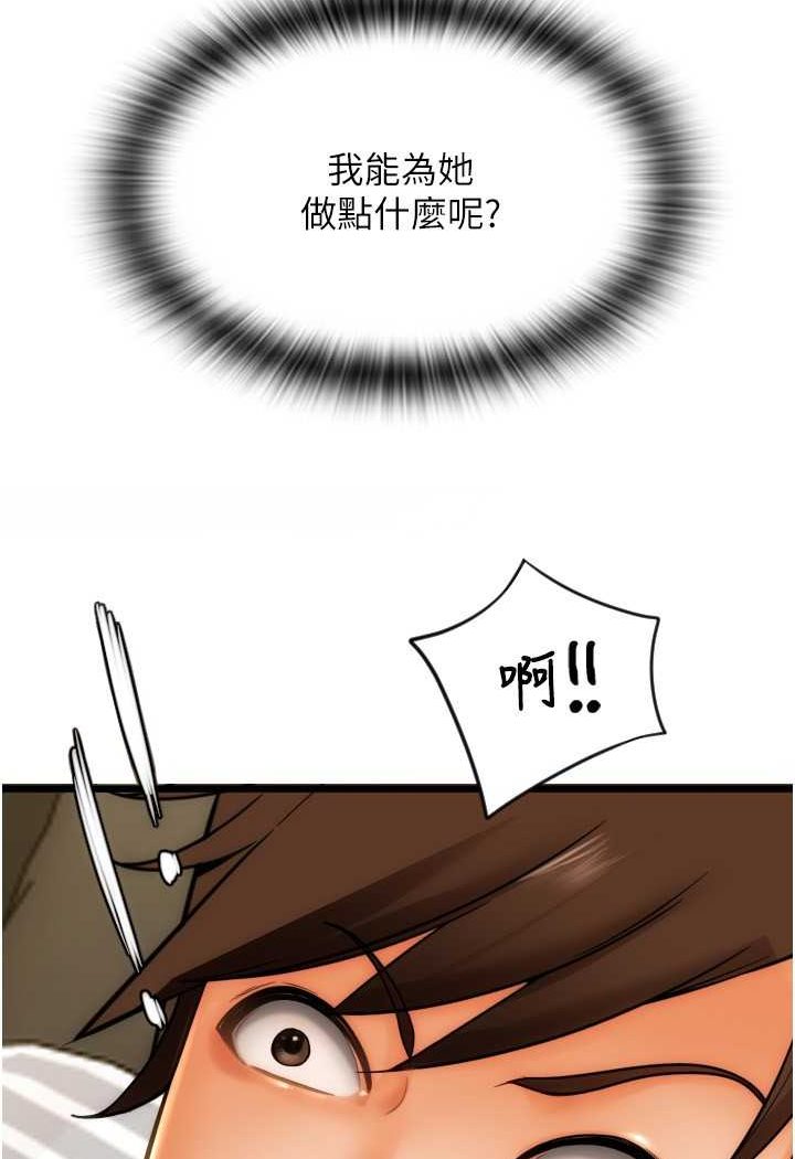 67.jpg